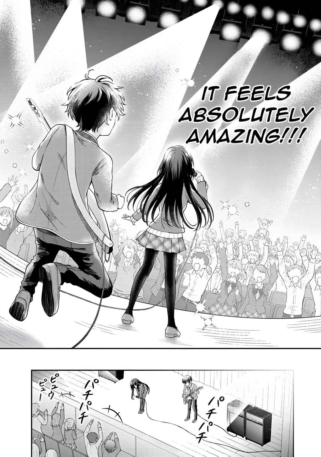 Tonari no Seki no Inkya Joshi ga Oshi Utaite Datta ~Ore no Kyoku o Uttatekure!~ Chapter 1 - Page 44