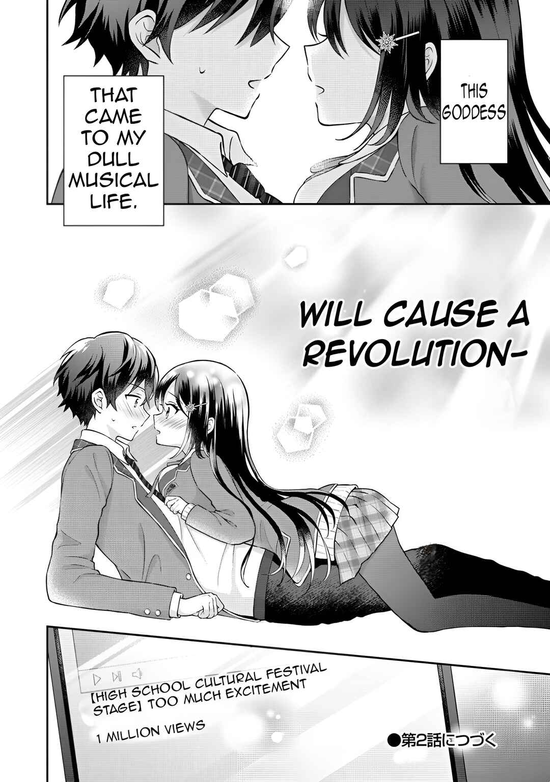 Tonari no Seki no Inkya Joshi ga Oshi Utaite Datta ~Ore no Kyoku o Uttatekure!~ Chapter 1 - Page 49