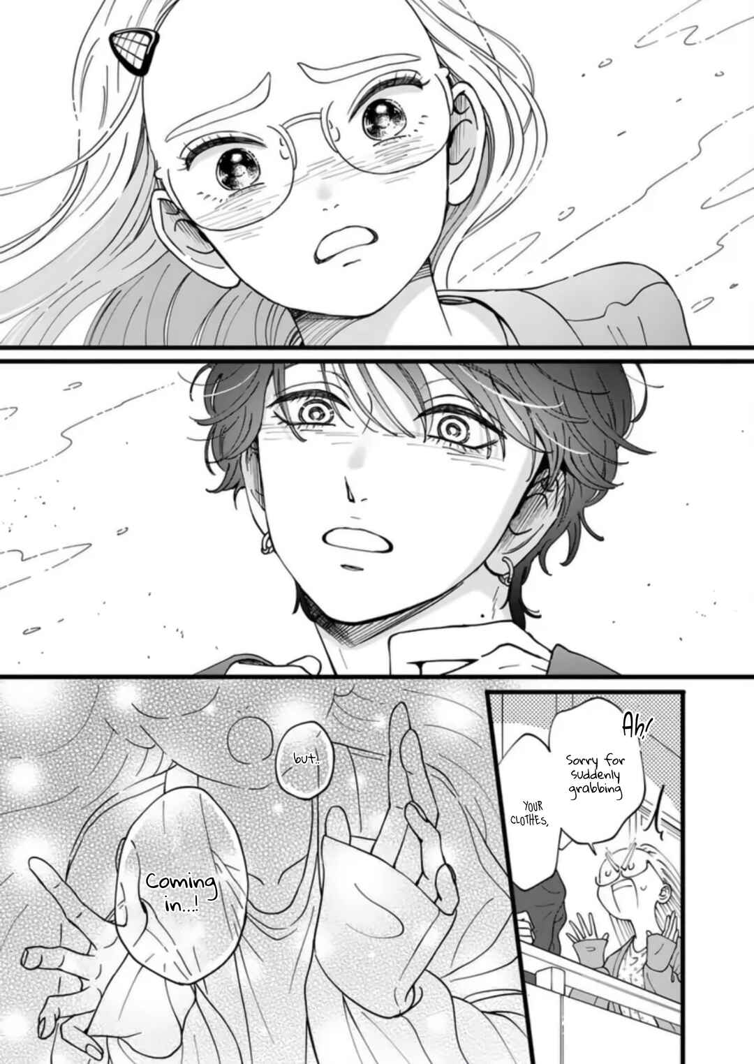 Tarou no Manimani Chapter 7.5 - Page 13