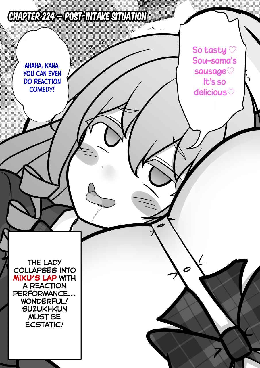Danjo-hi 1:39 no Heikou Sekai wa Omoi no Hoka Futsuu Chapter 224 - Page 1