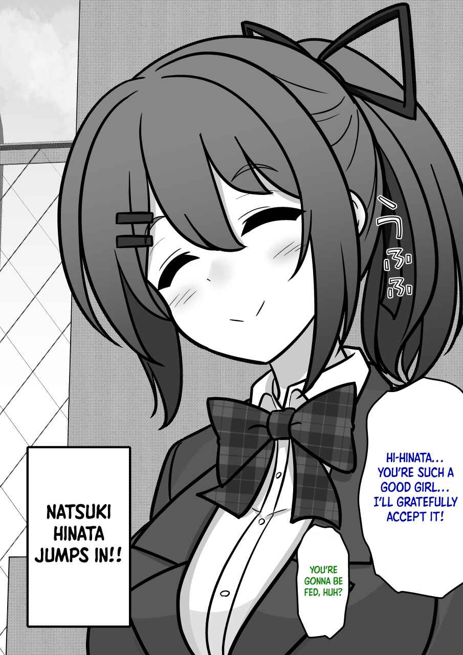 Danjo-hi 1:39 no Heikou Sekai wa Omoi no Hoka Futsuu Chapter 224 - Page 6