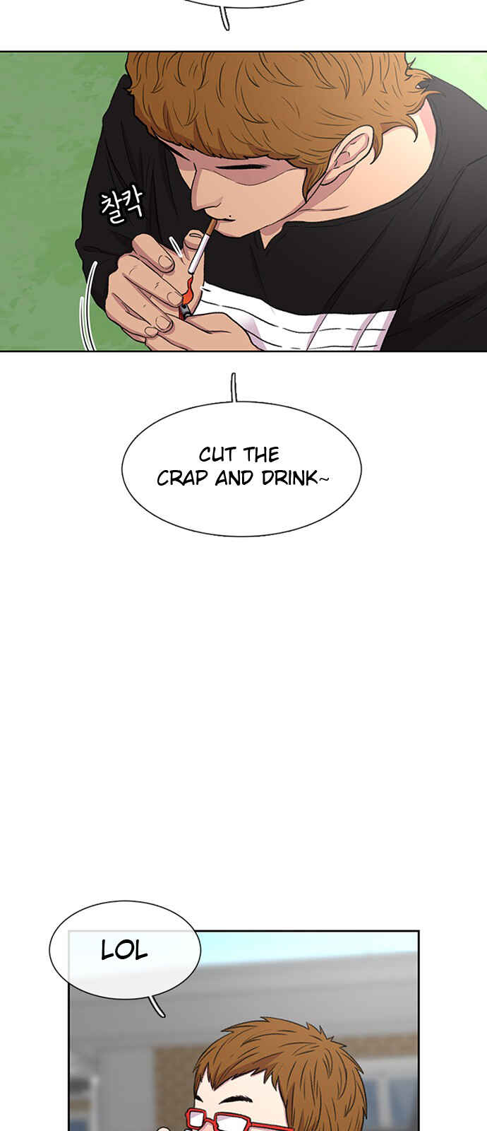 Byeorisamsyap Chapter 39 - Page 20