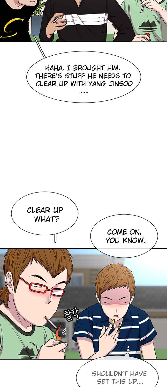 Byeorisamsyap Chapter 39 - Page 27