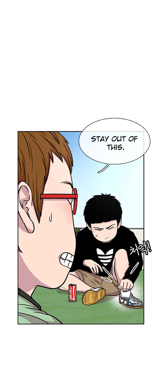Byeorisamsyap Chapter 39 - Page 33