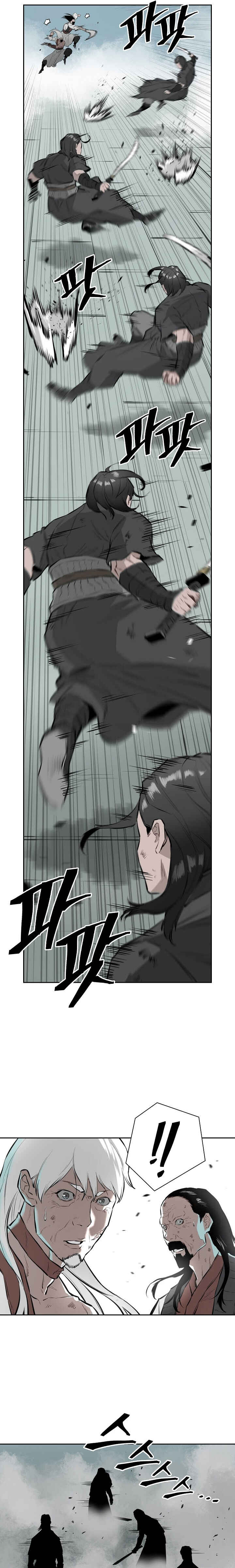 Wind Spirit Chapter 28 - Page 16
