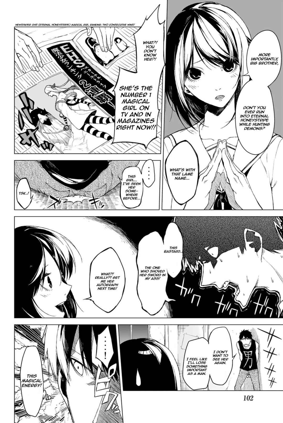 Negi Haruba Short Story Collection: Mitoubun Chapter 3 - Page 10