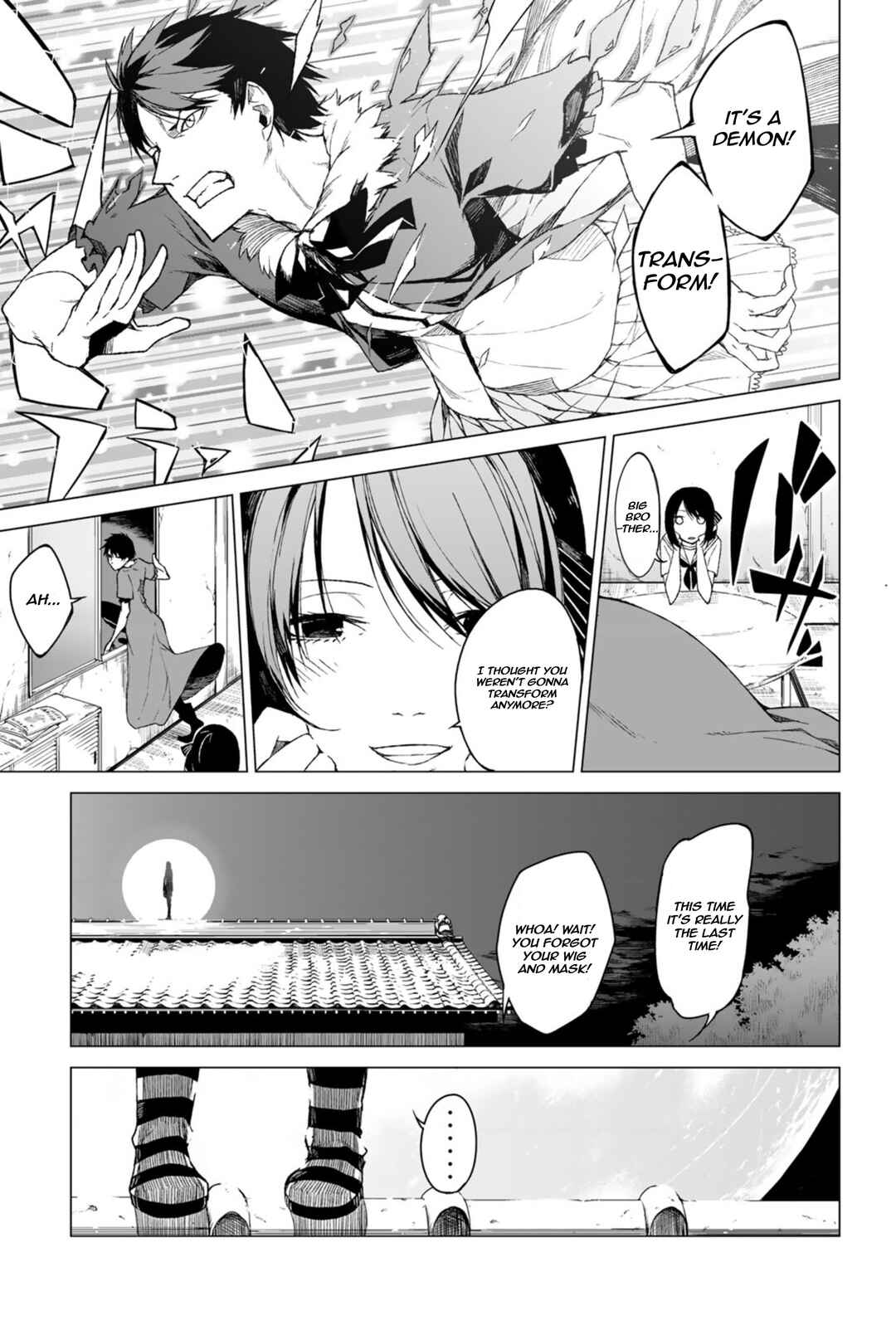 Negi Haruba Short Story Collection: Mitoubun Chapter 3 - Page 11