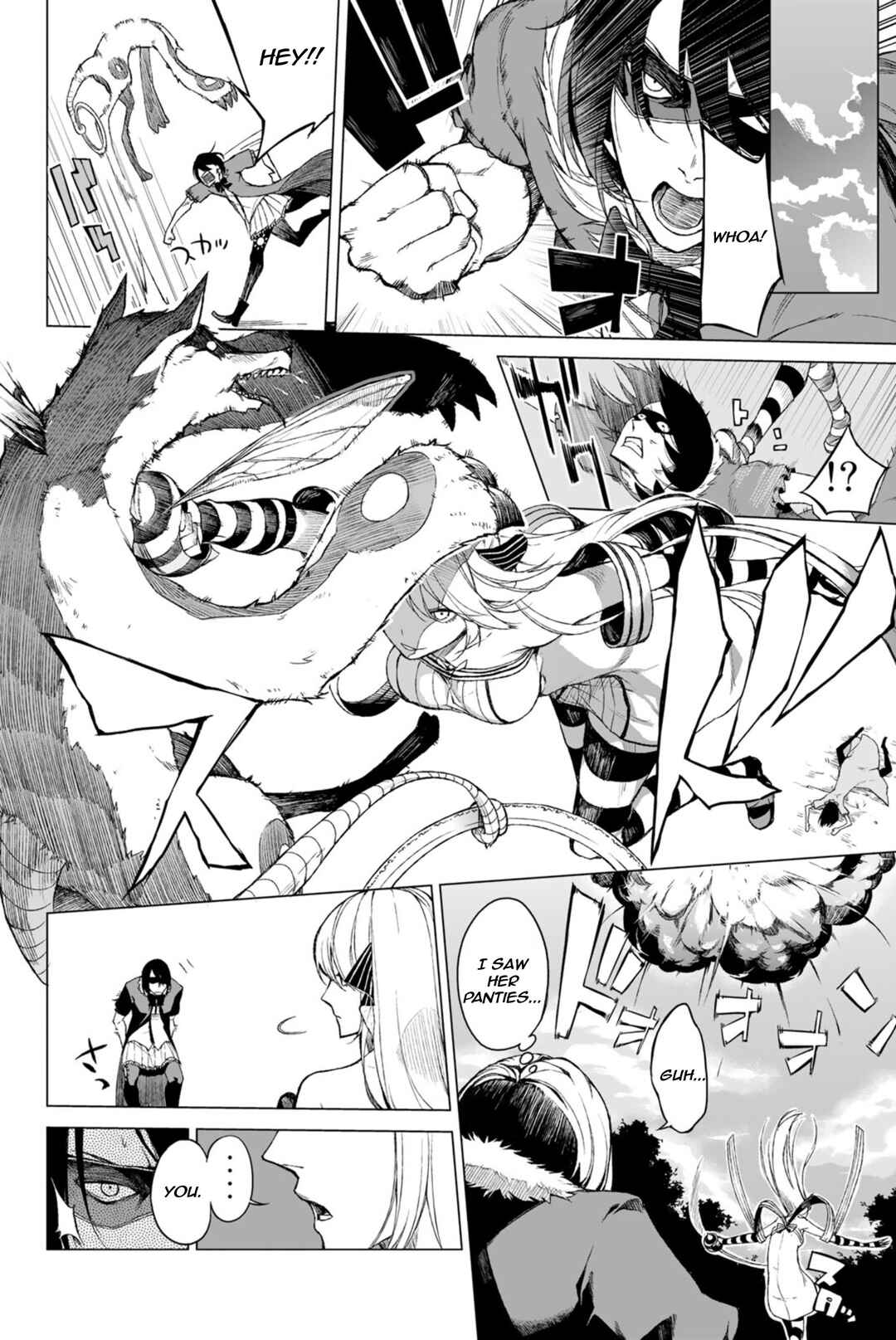 Negi Haruba Short Story Collection: Mitoubun Chapter 3 - Page 12