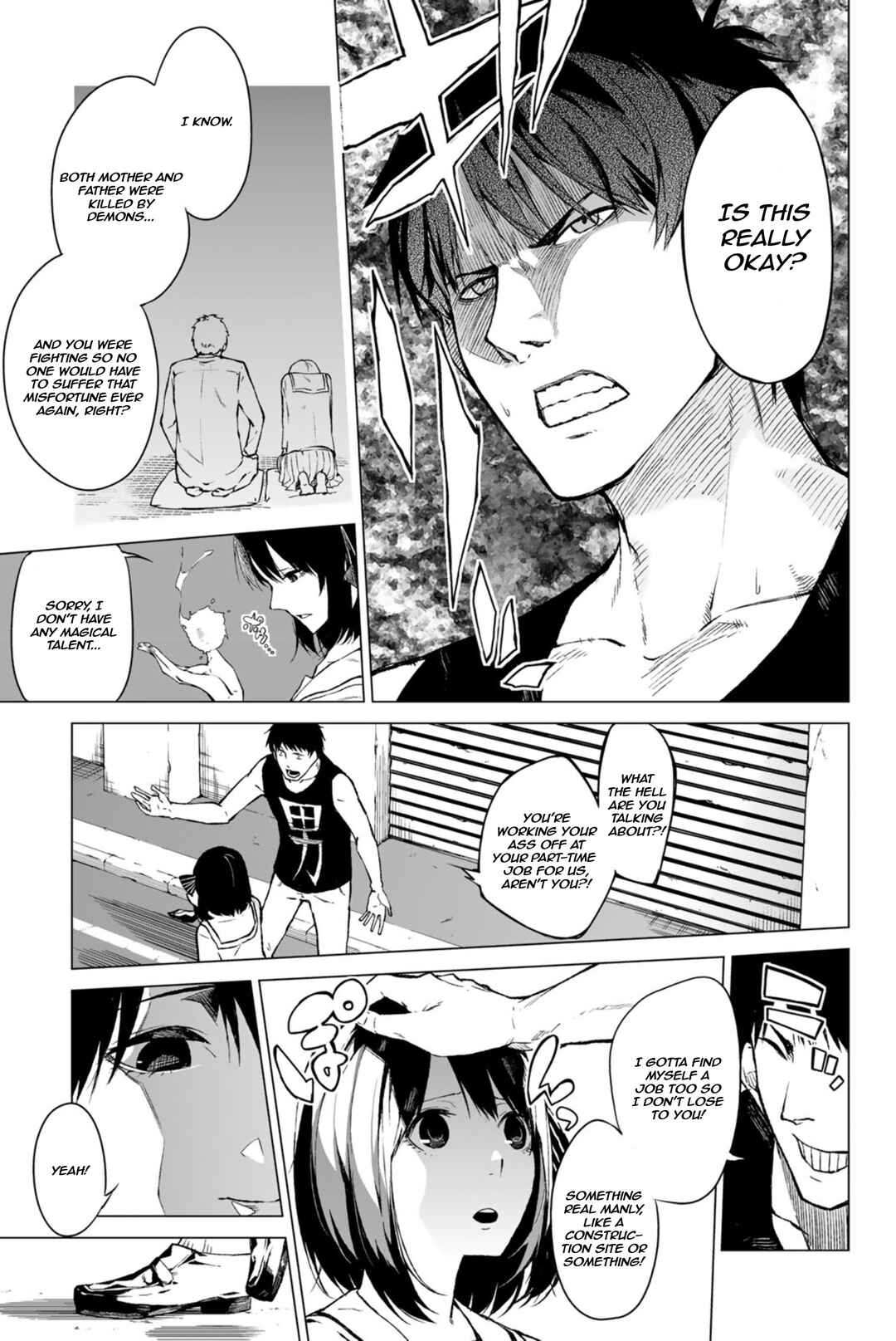 Negi Haruba Short Story Collection: Mitoubun Chapter 3 - Page 21