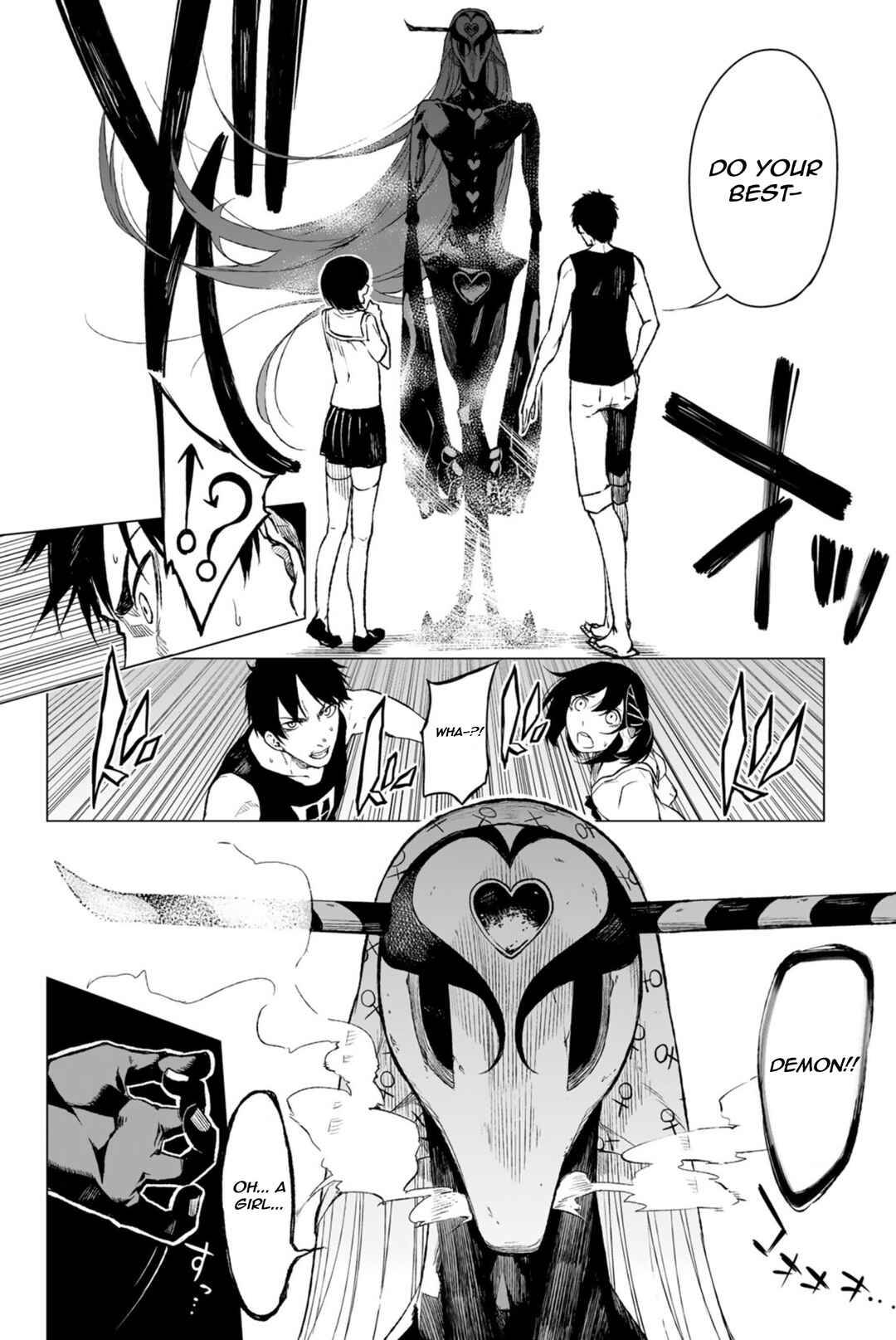 Negi Haruba Short Story Collection: Mitoubun Chapter 3 - Page 22
