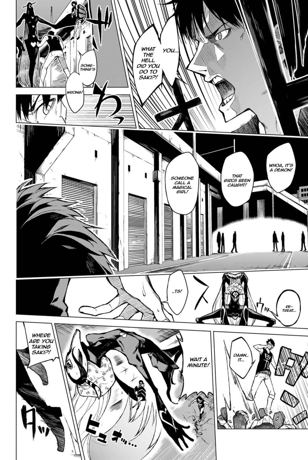 Negi Haruba Short Story Collection: Mitoubun Chapter 3 - Page 24