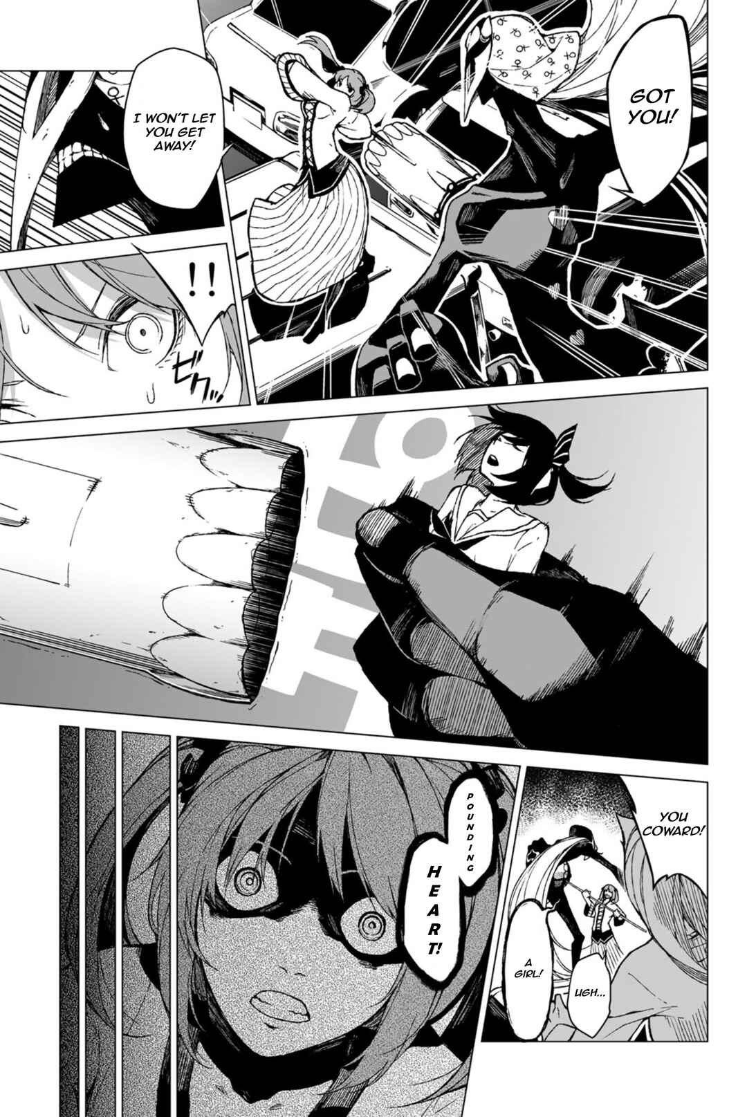 Negi Haruba Short Story Collection: Mitoubun Chapter 3 - Page 27
