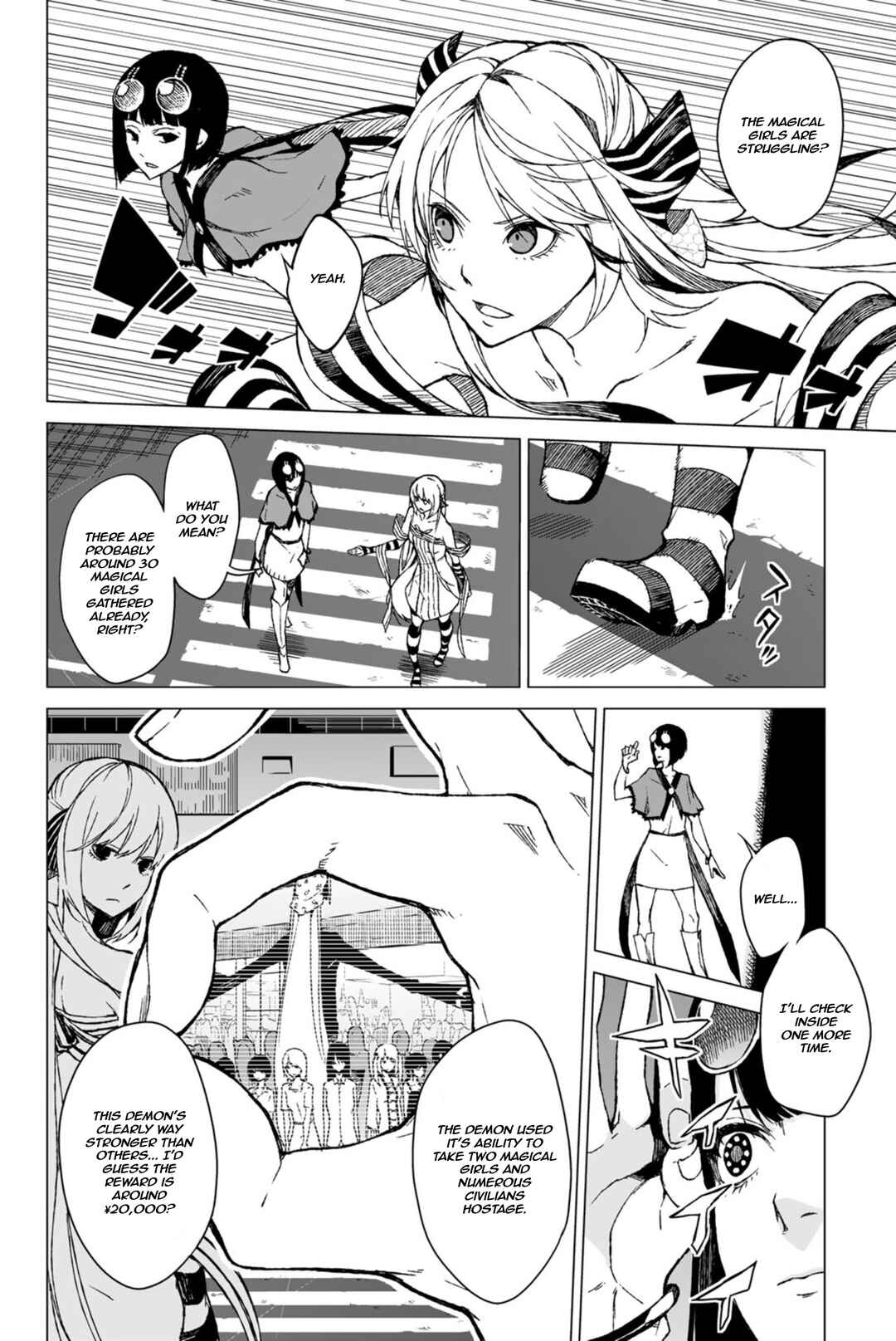 Negi Haruba Short Story Collection: Mitoubun Chapter 3 - Page 28