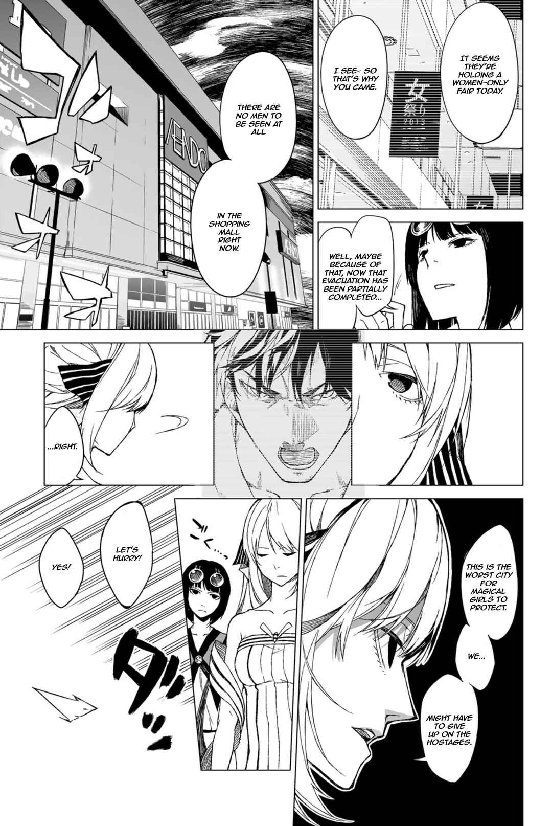 Negi Haruba Short Story Collection: Mitoubun Chapter 3 - Page 29