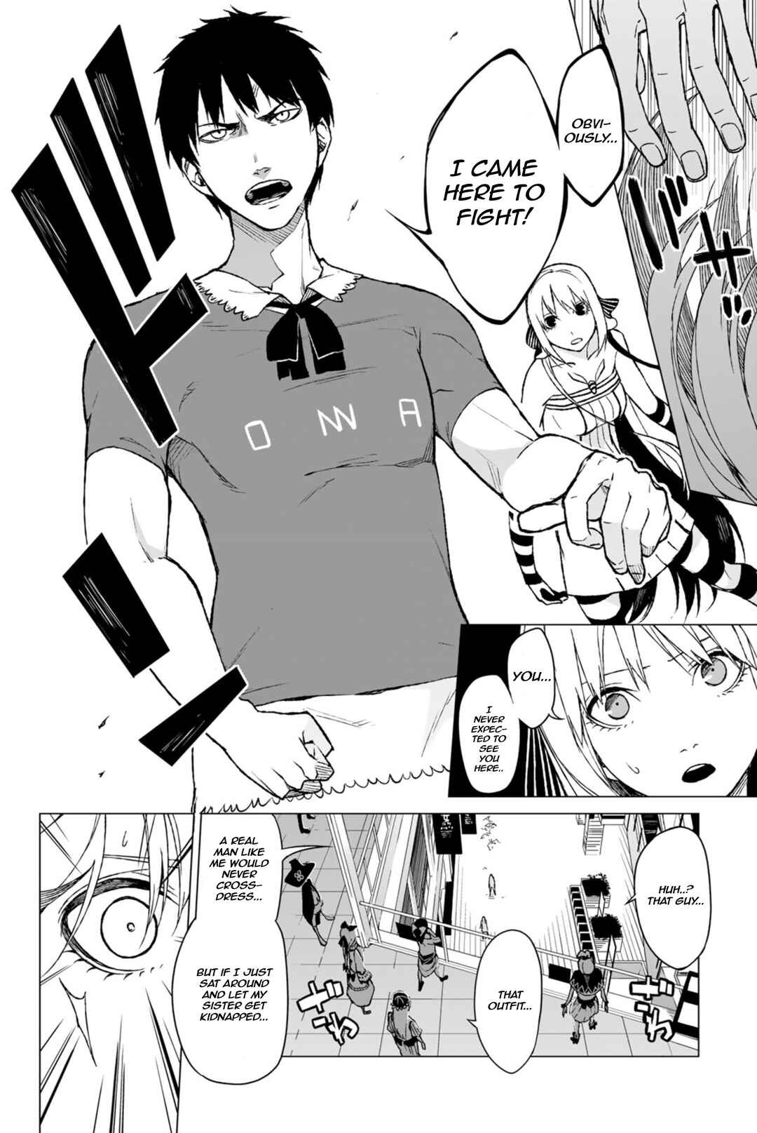 Negi Haruba Short Story Collection: Mitoubun Chapter 3 - Page 36