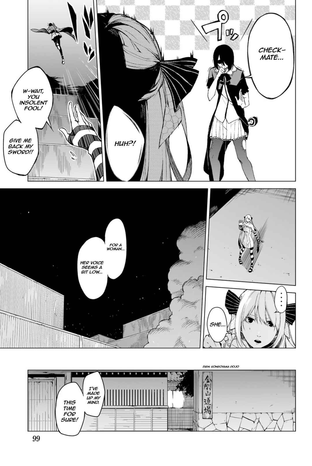 Negi Haruba Short Story Collection: Mitoubun Chapter 3 - Page 7