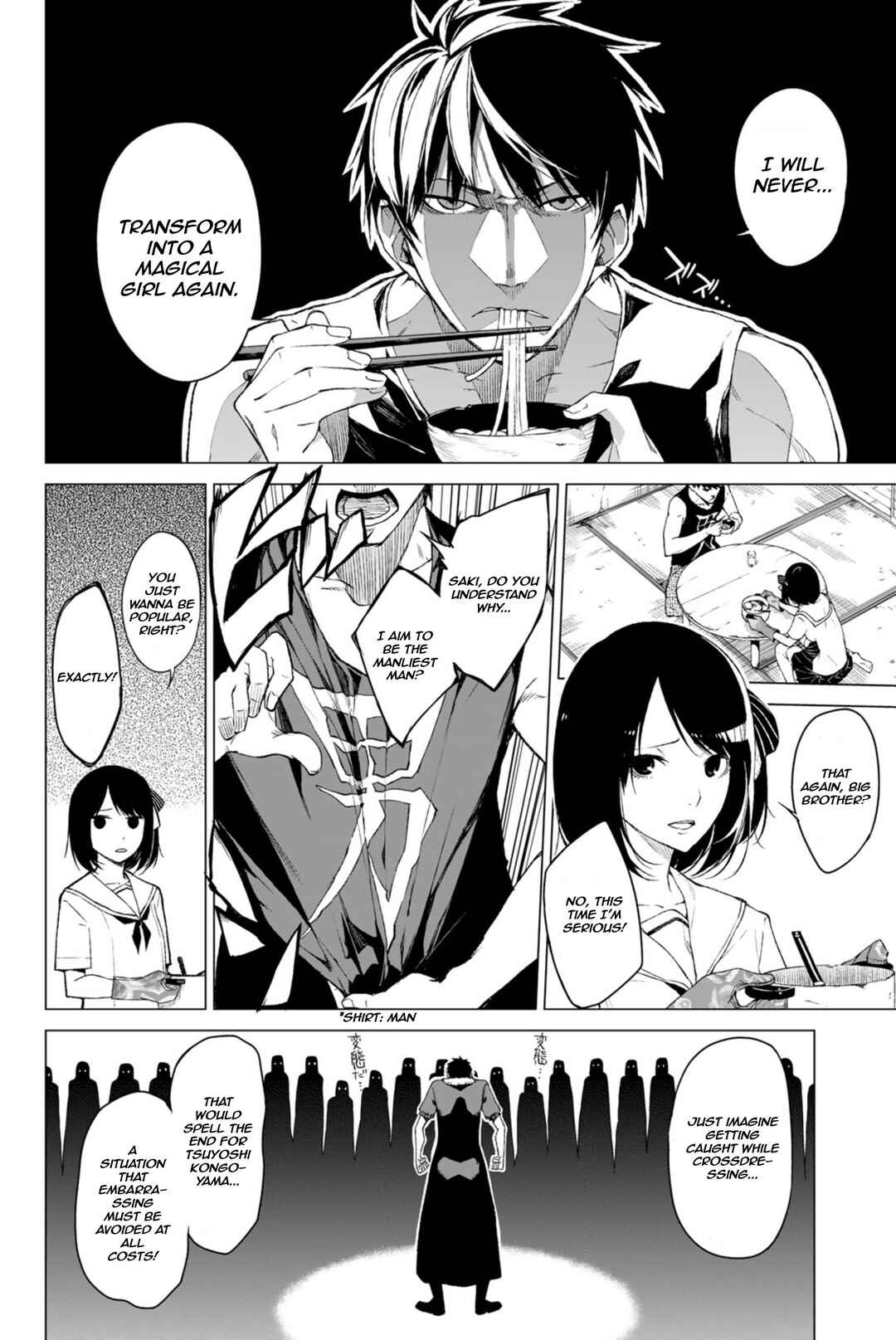 Negi Haruba Short Story Collection: Mitoubun Chapter 3 - Page 8