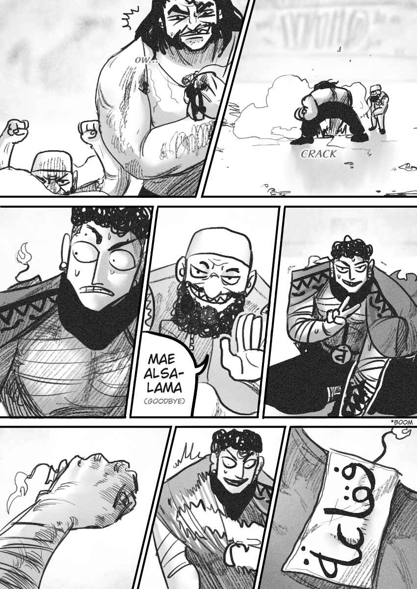 Dog Nigga Chapter 44 - Page 21