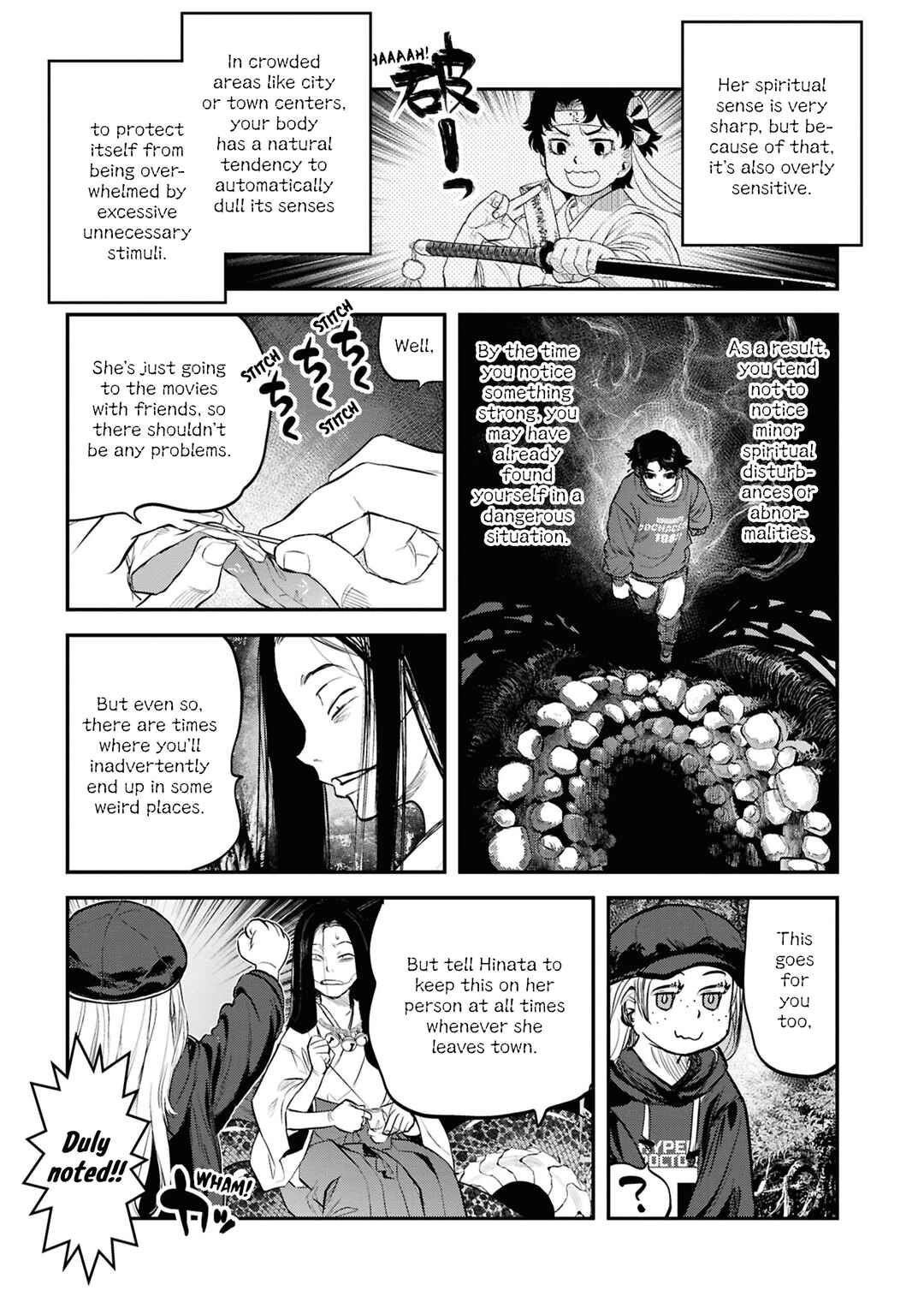 Reiwa no Dara-san Chapter 32 - Page 17