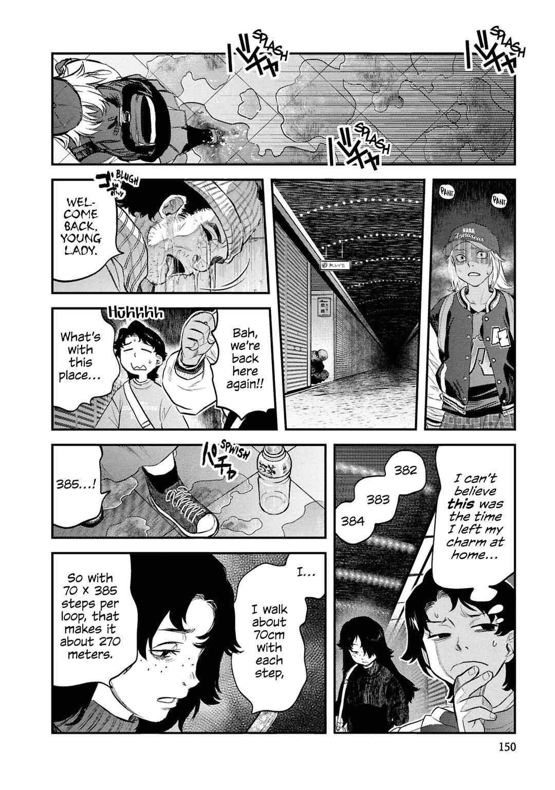 Reiwa no Dara-san Chapter 32 - Page 18