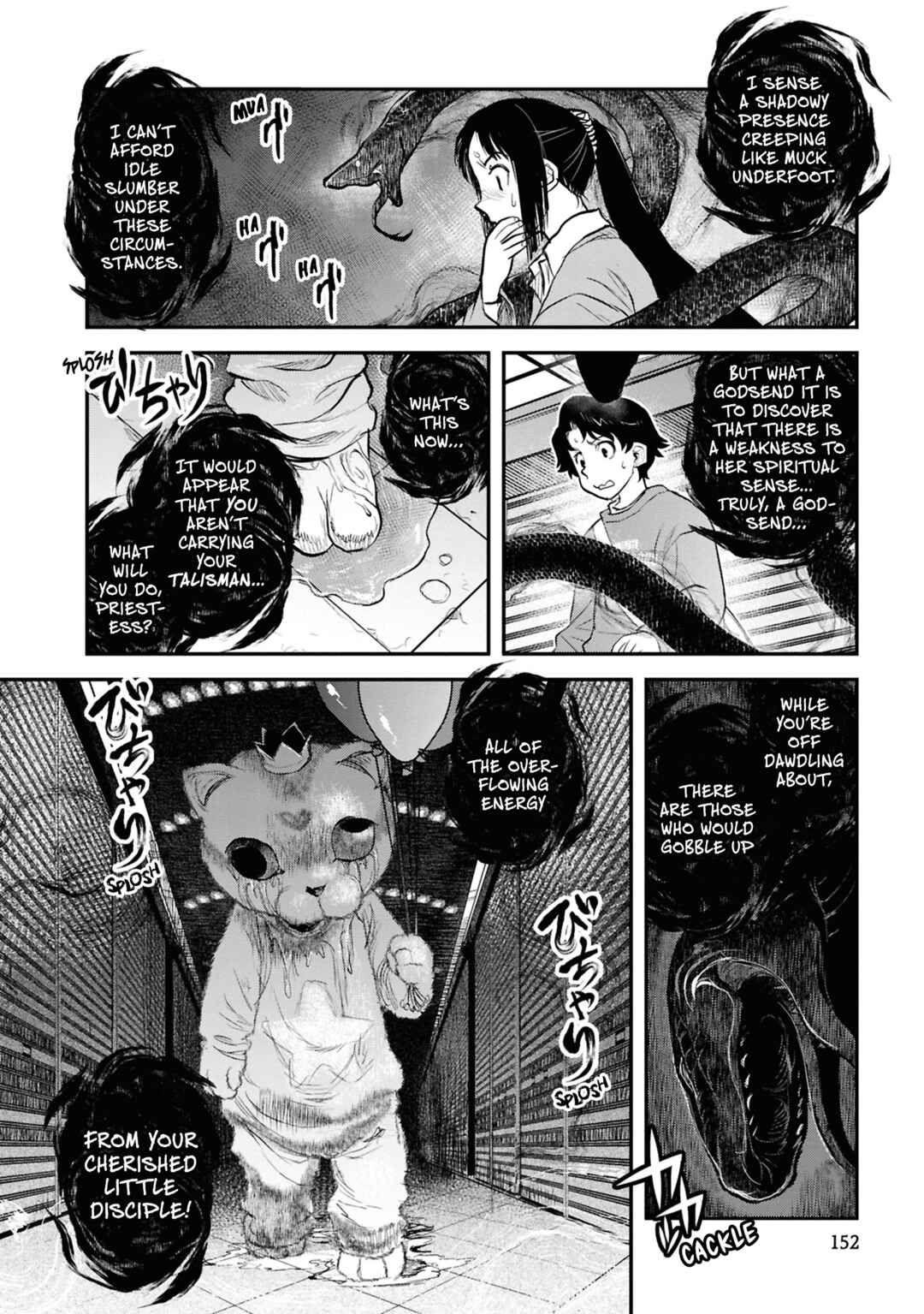 Reiwa no Dara-san Chapter 32 - Page 20