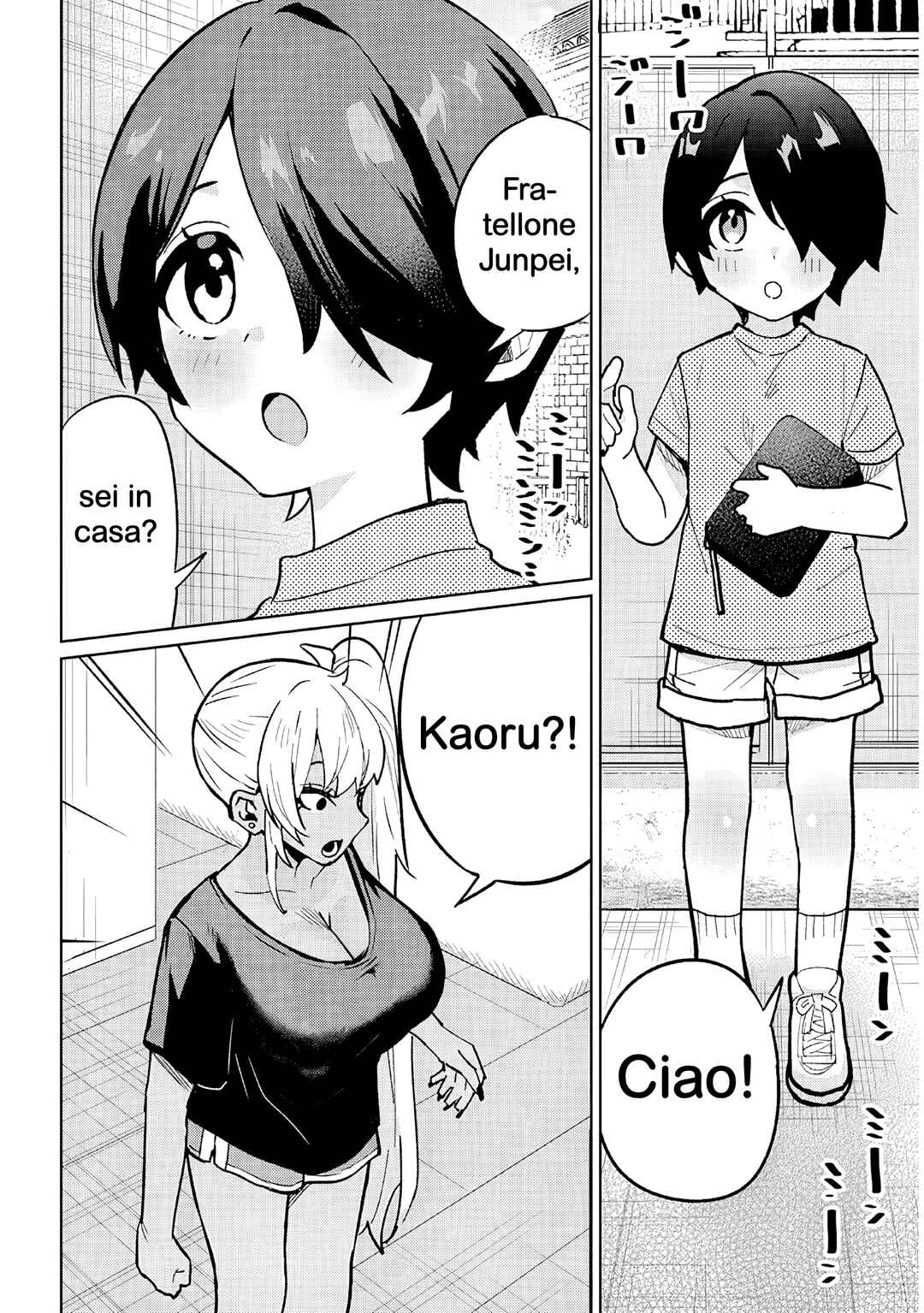 Danshi Kokoseidakedo Gyaru ni TS Shimashita Chapter 18.1 - Page 2
