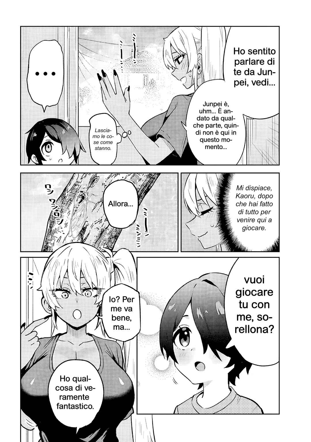 Danshi Kokoseidakedo Gyaru ni TS Shimashita Chapter 18.1 - Page 6