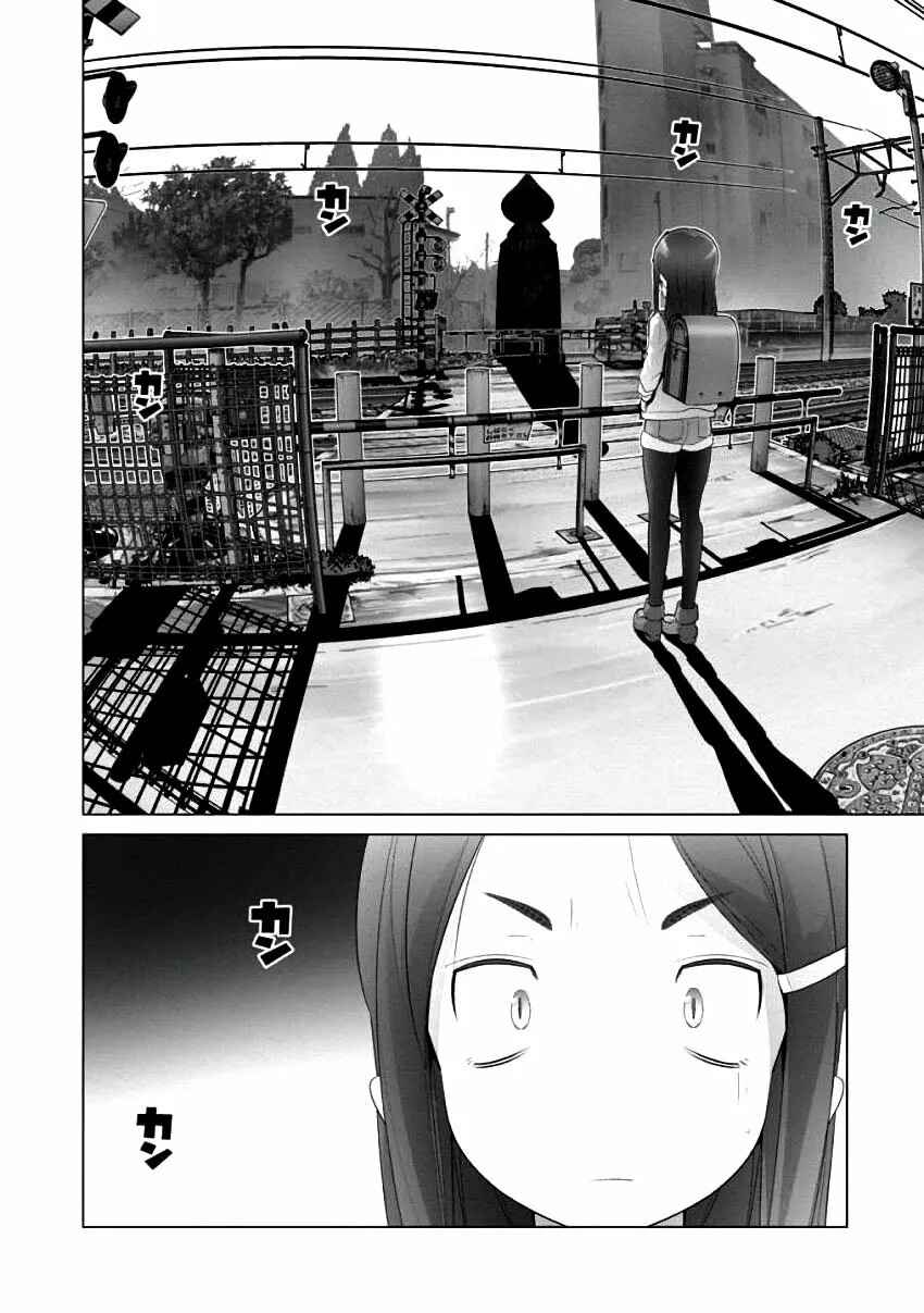 Crossing Time Chapter 3 - Page 9