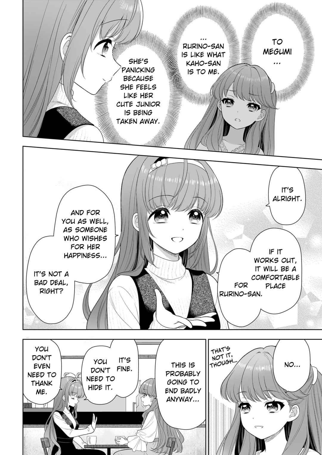 Link! Like! Love Live! @COMIC Chapter 3 - Page 10