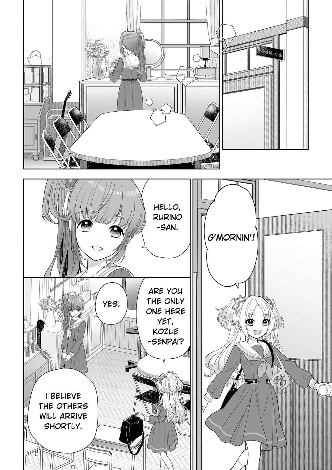 Link! Like! Love Live! @COMIC Chapter 3 - Page 12