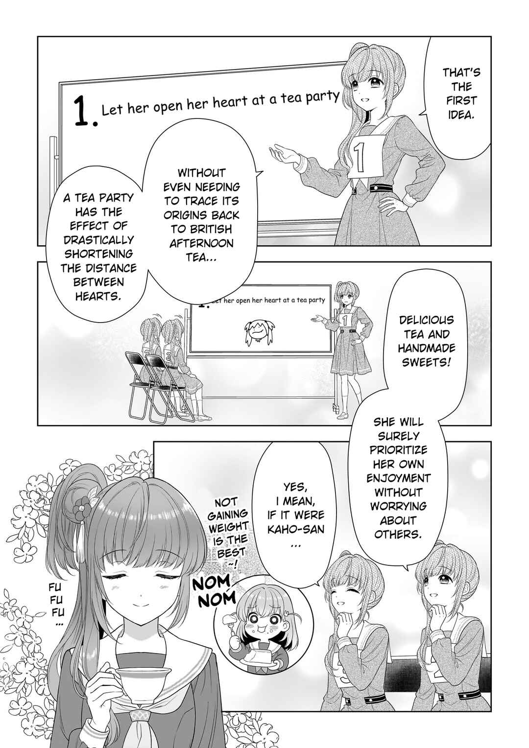 Link! Like! Love Live! @COMIC Chapter 3 - Page 17
