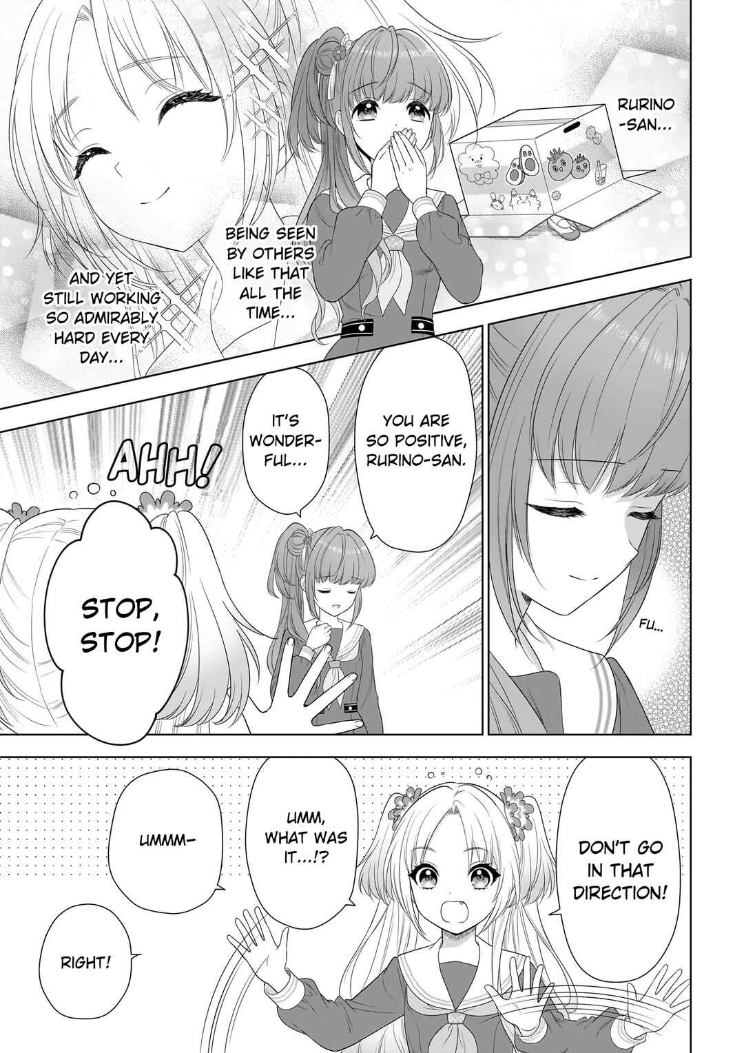 Link! Like! Love Live! @COMIC Chapter 3 - Page 35