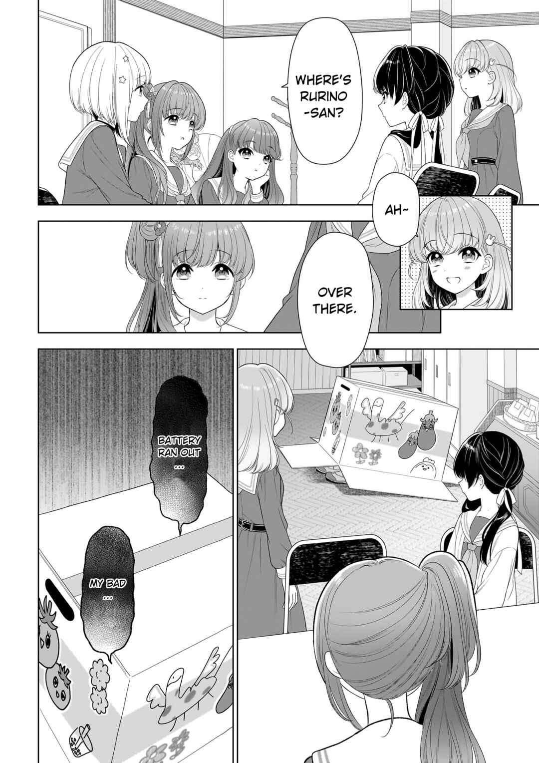 Link! Like! Love Live! @COMIC Chapter 3 - Page 4
