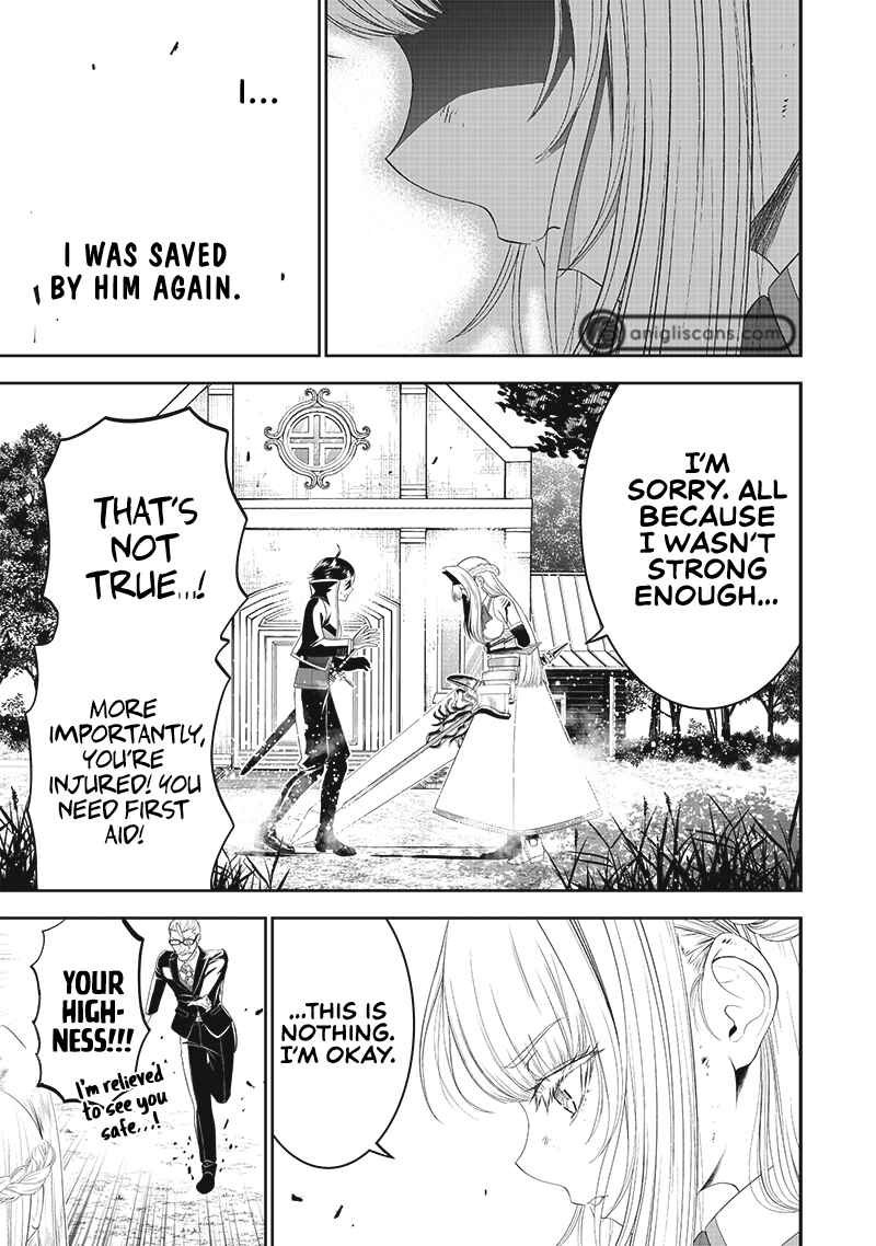 "Sekai Saikyou no Shitsuji" Black Shokuba wo Tsuihousareta Ore, Koori no Reijou ni Hirowareru Chapter 14 - Page 10