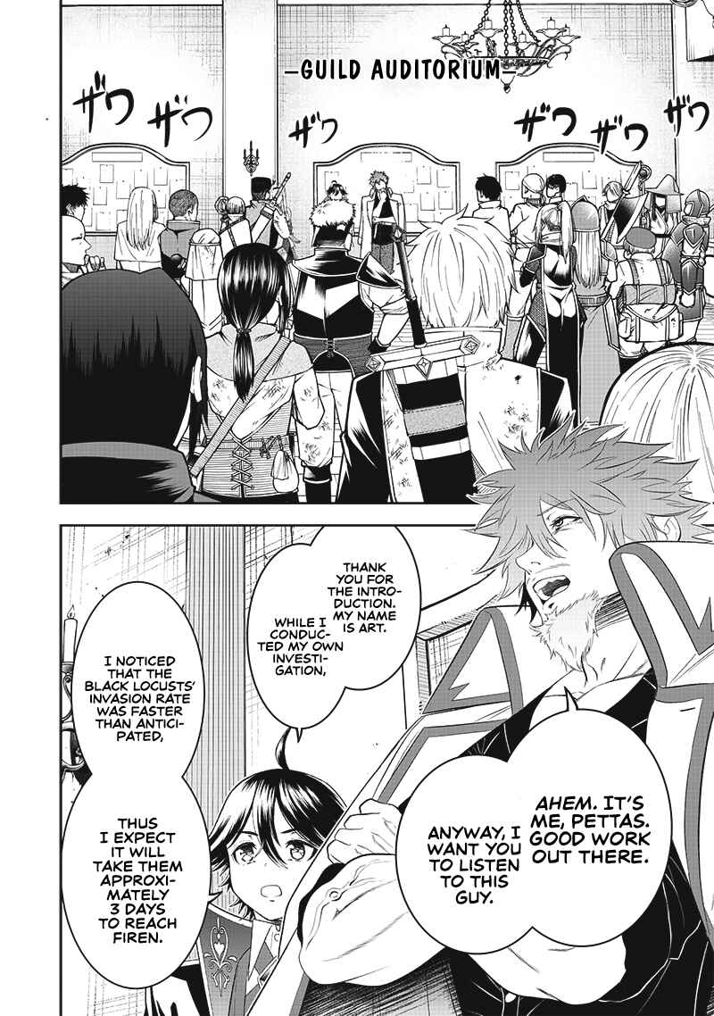 "Sekai Saikyou no Shitsuji" Black Shokuba wo Tsuihousareta Ore, Koori no Reijou ni Hirowareru Chapter 14 - Page 13