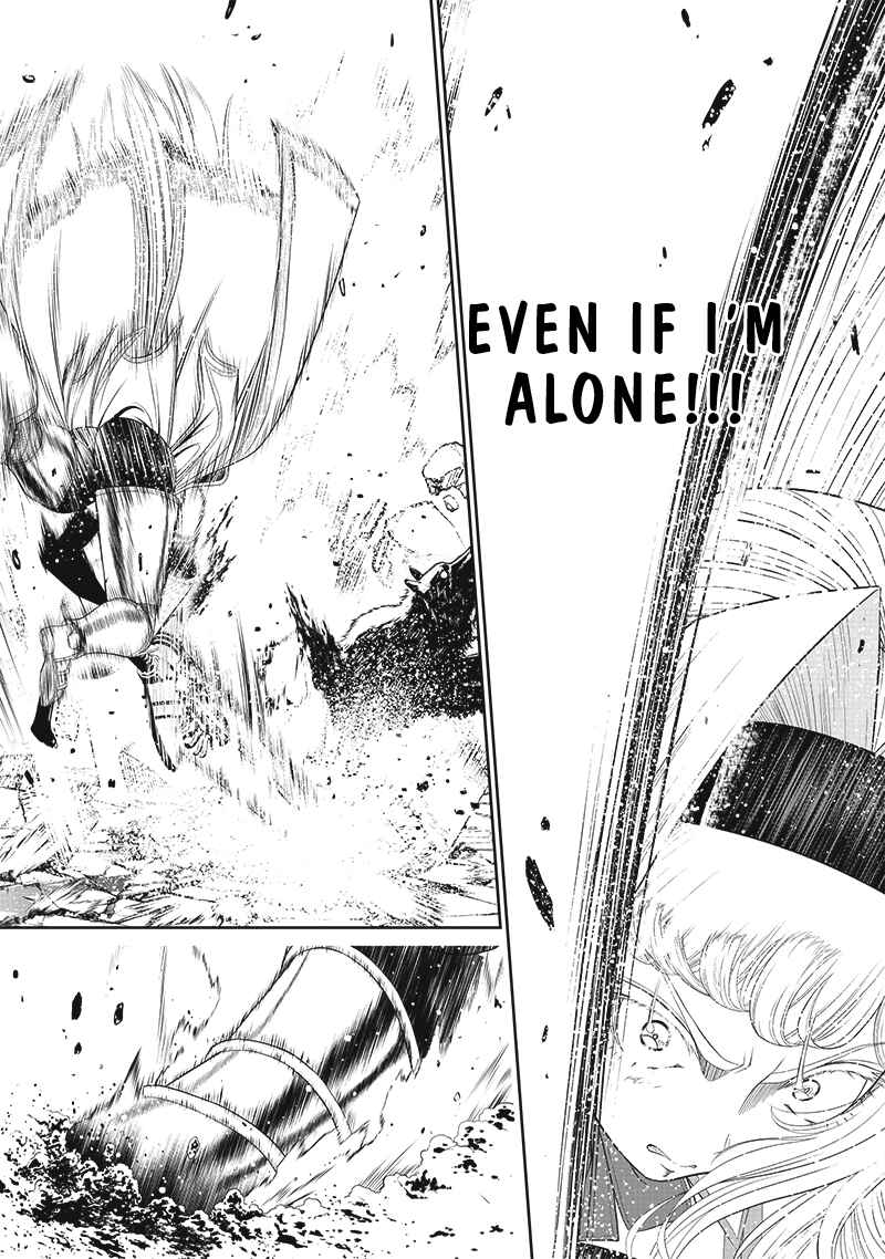 "Sekai Saikyou no Shitsuji" Black Shokuba wo Tsuihousareta Ore, Koori no Reijou ni Hirowareru Chapter 14 - Page 5