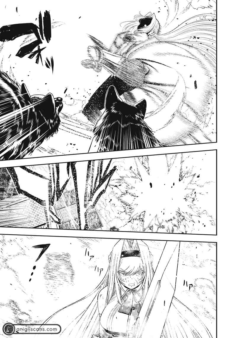 "Sekai Saikyou no Shitsuji" Black Shokuba wo Tsuihousareta Ore, Koori no Reijou ni Hirowareru Chapter 14 - Page 6