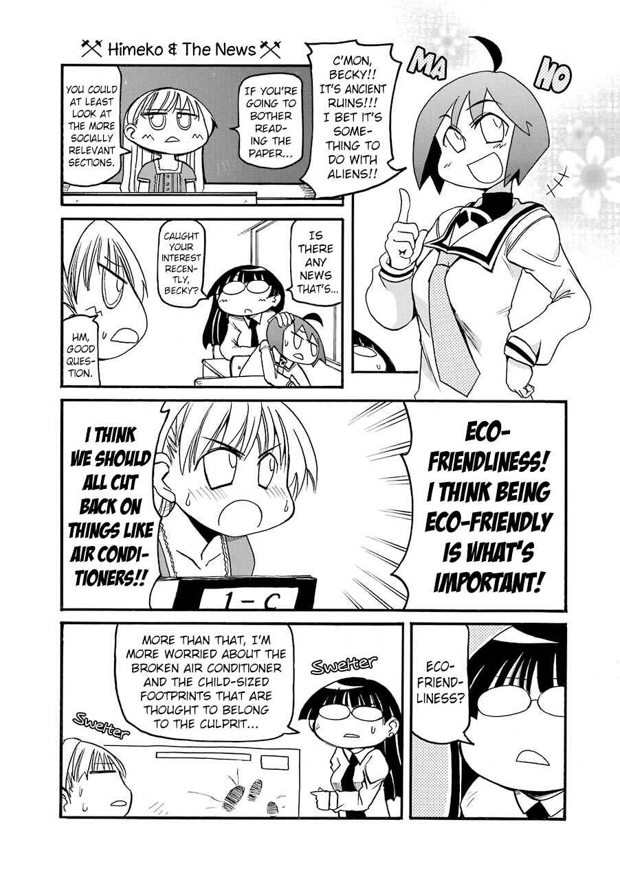 Pani Poni Chapter 142 - Page 2