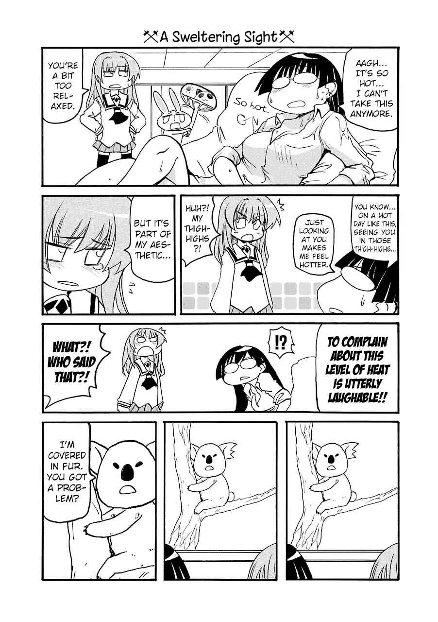 Pani Poni Chapter 142 - Page 4