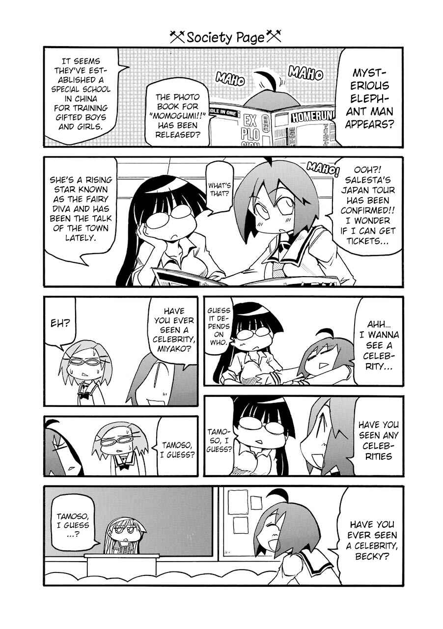 Pani Poni Chapter 142 - Page 6