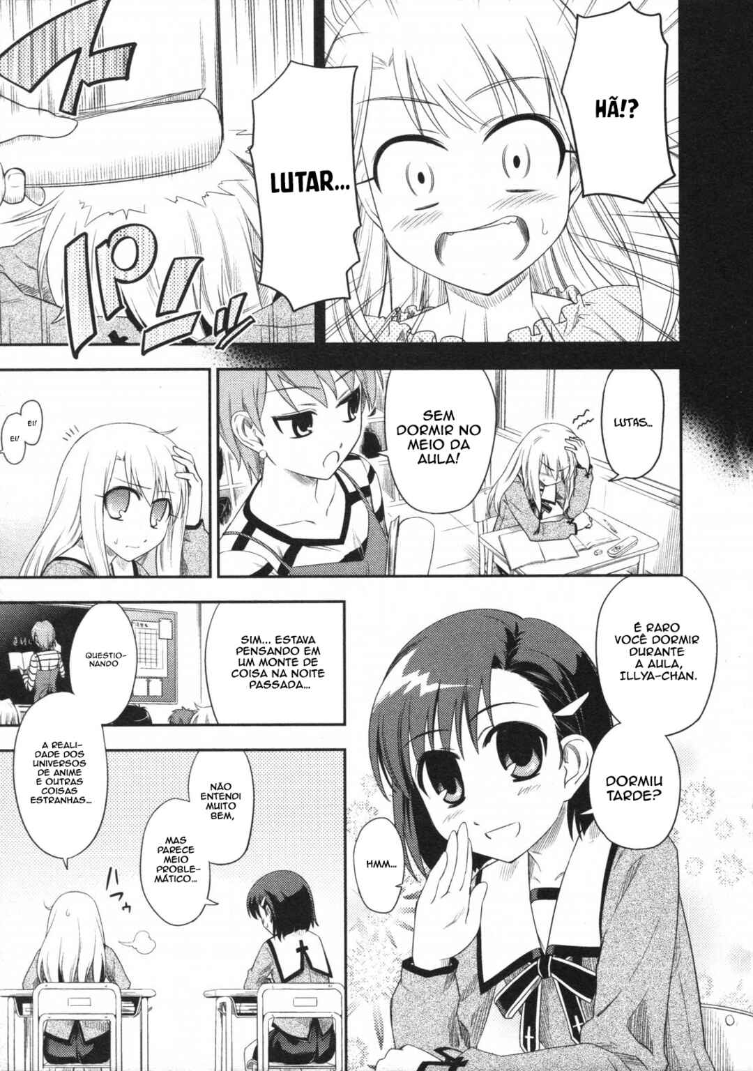 Fate/kaleid liner PRISMA☆ILLYA Chapter 2 - Page 10