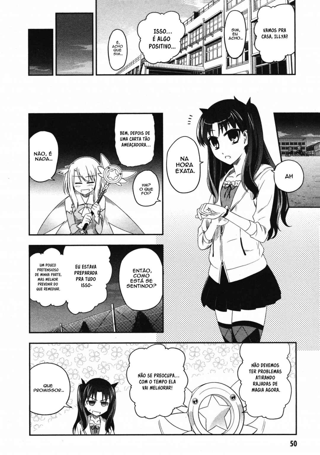 Fate/kaleid liner PRISMA☆ILLYA Chapter 2 - Page 13