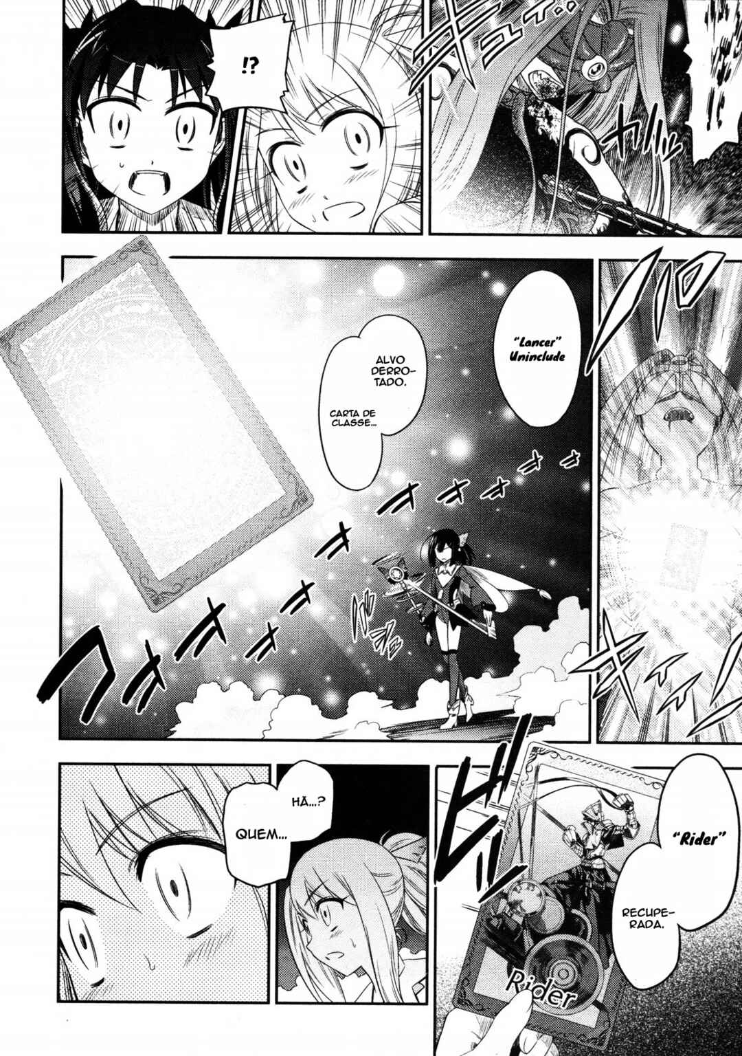 Fate/kaleid liner PRISMA☆ILLYA Chapter 2 - Page 26