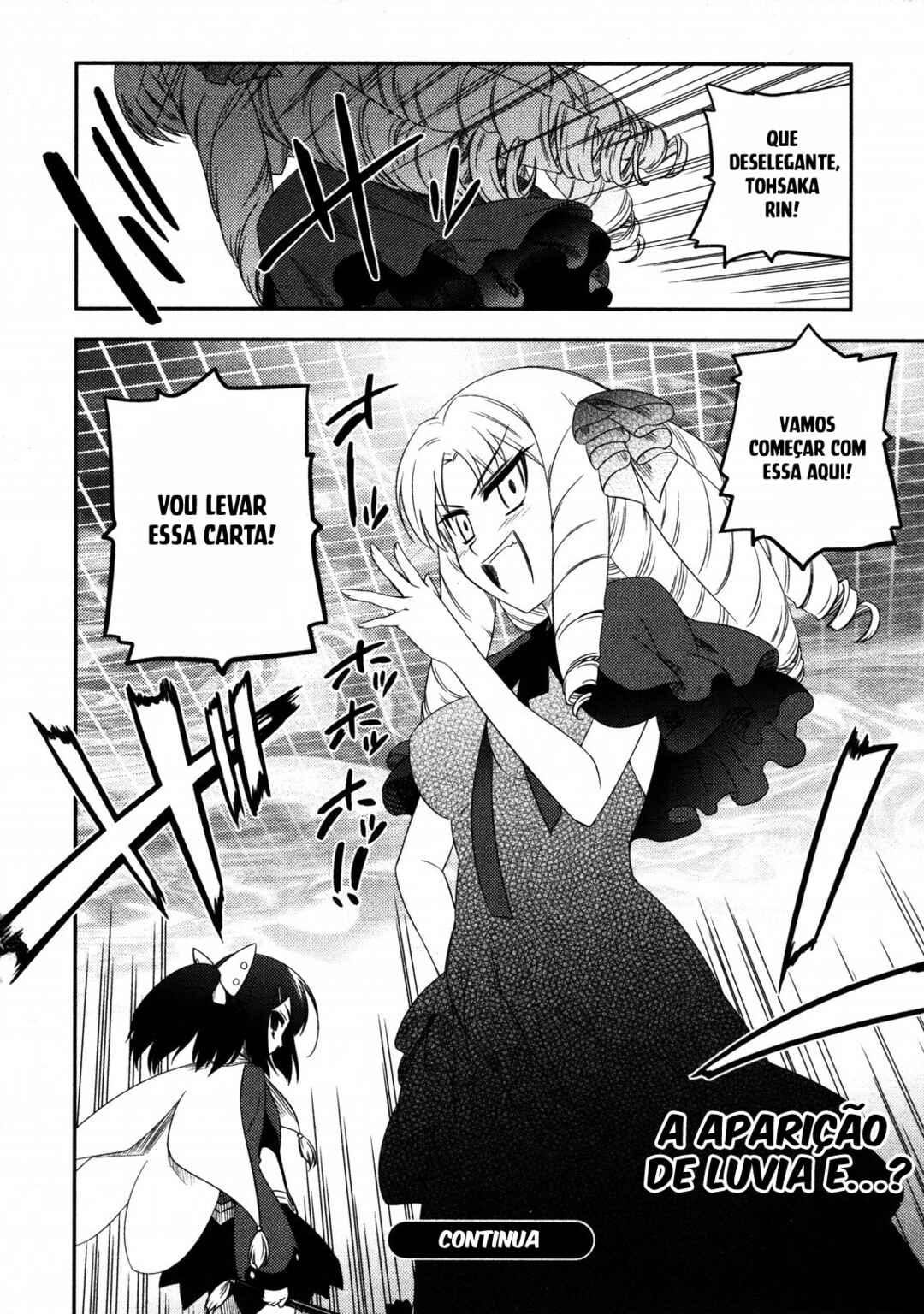 Fate/kaleid liner PRISMA☆ILLYA Chapter 2 - Page 28