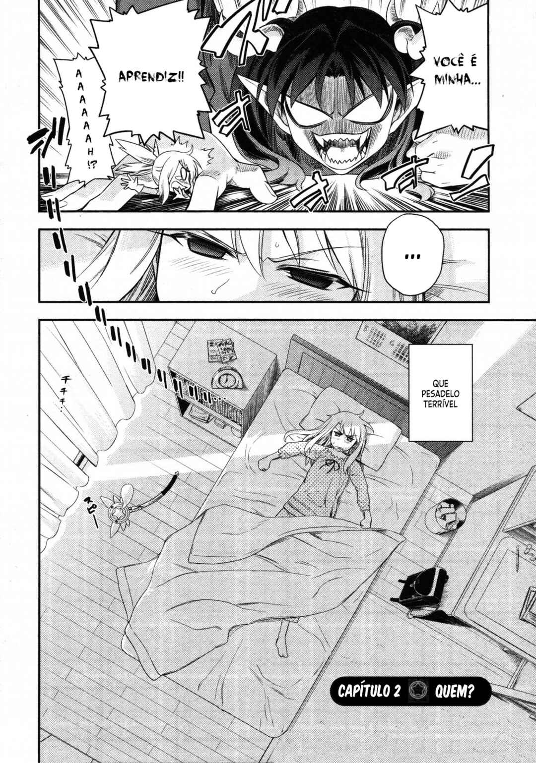 Fate/kaleid liner PRISMA☆ILLYA Chapter 2 - Page 3