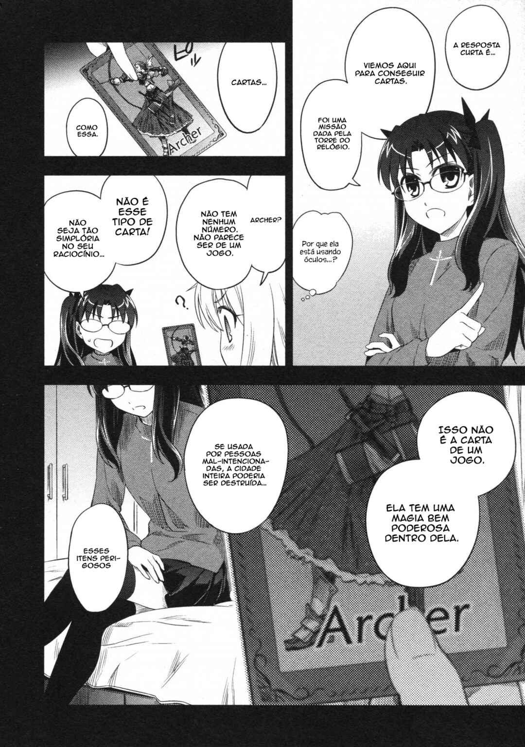 Fate/kaleid liner PRISMA☆ILLYA Chapter 2 - Page 7