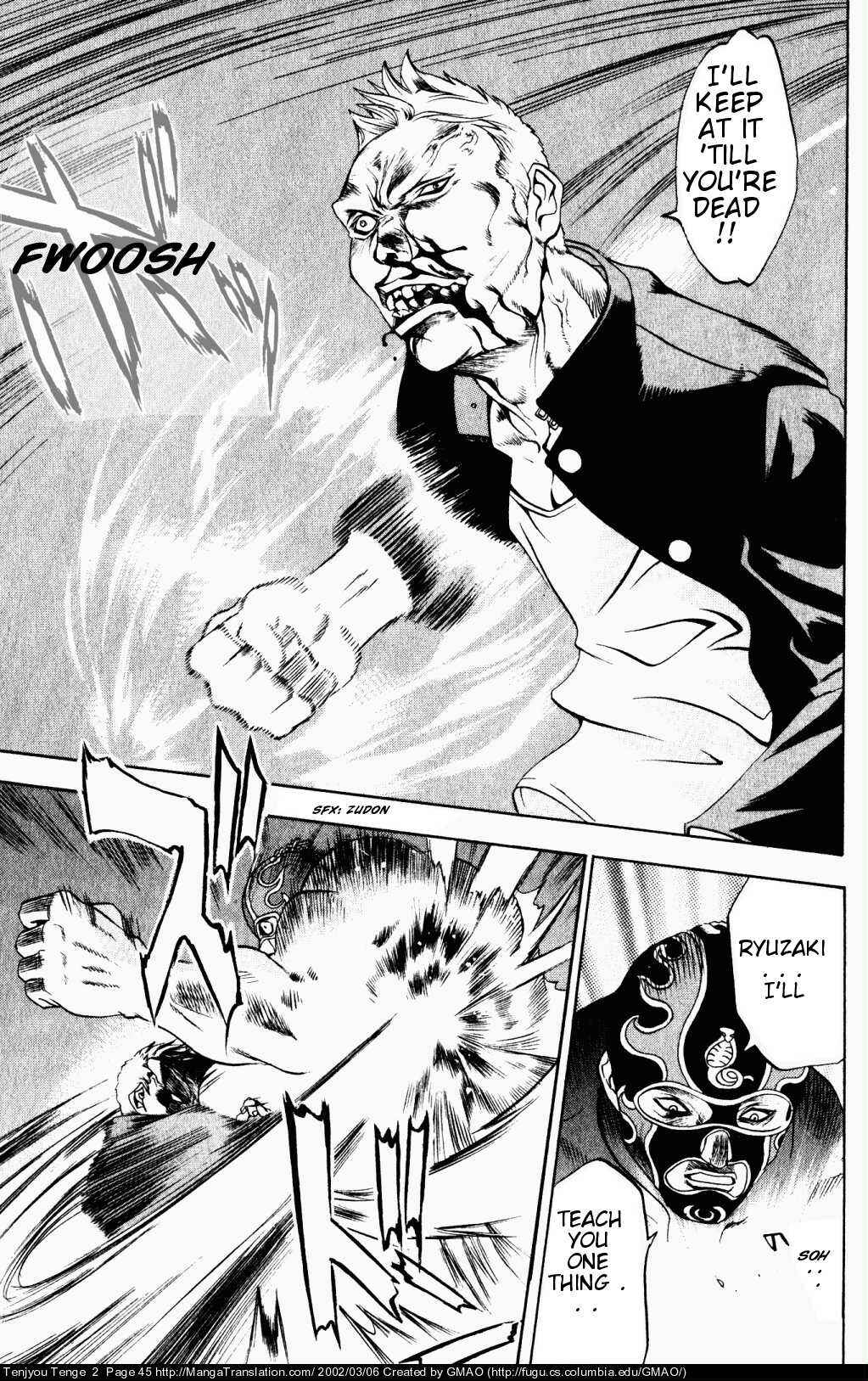 Tenjou Tenge Chapter 8 - Page 16