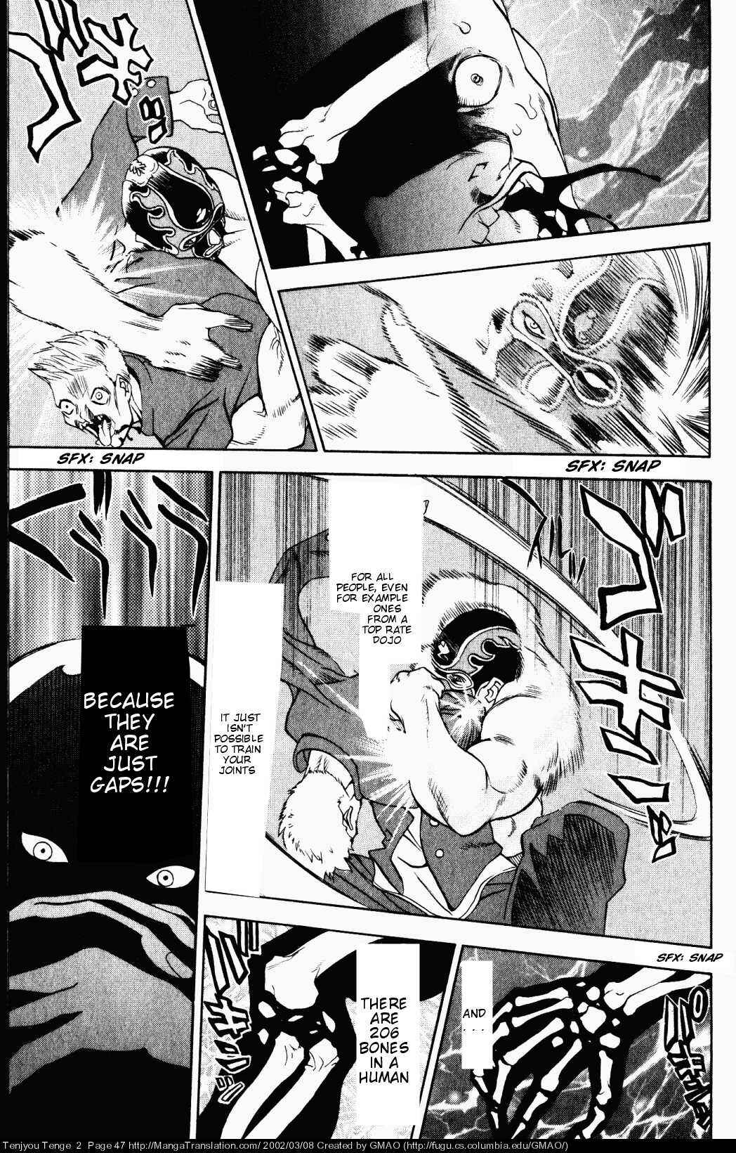 Tenjou Tenge Chapter 8 - Page 18