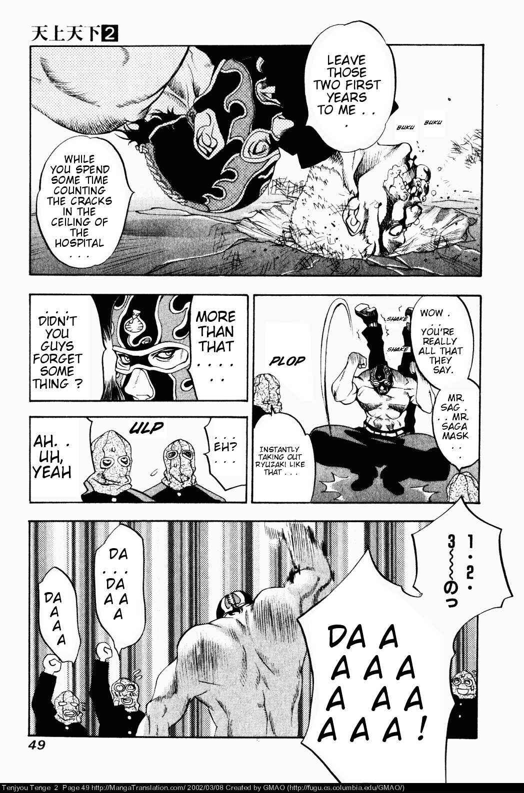 Tenjou Tenge Chapter 8 - Page 20