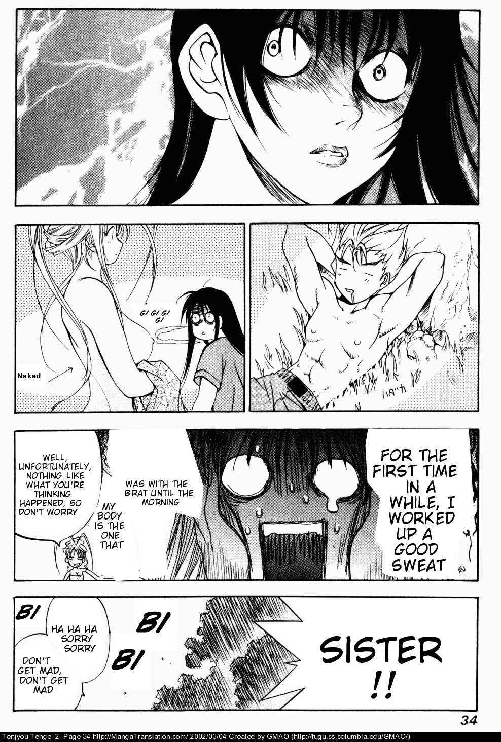 Tenjou Tenge Chapter 8 - Page 6